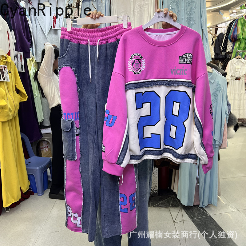 Hoodie Women Oversized - ชุดฮู้ดดี้ผู้หญิงสไตล์อเมริกัน ลายพิมพ์ดิจิทัล คอกลม ทรงโอเวอร์ไซส์ + กางเกงลำลองเอวยางยืดตัดต่อผ้ายีนส์