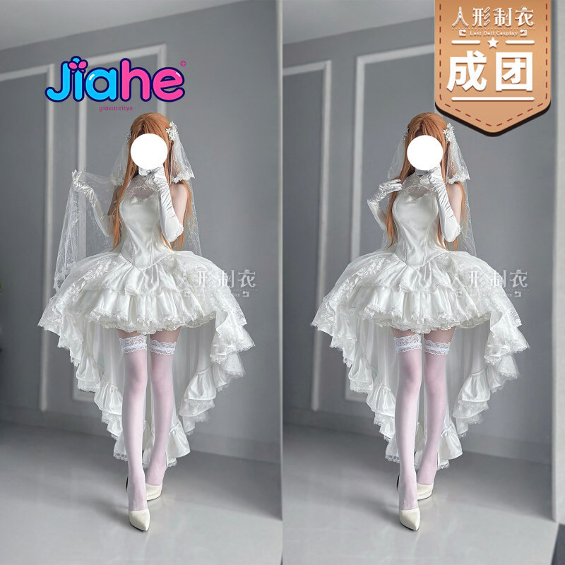 ยูกิ อาสึนะ คอสเพลย์จาก Sword  - Women Fashion Online บทวิจารณ์และราคา