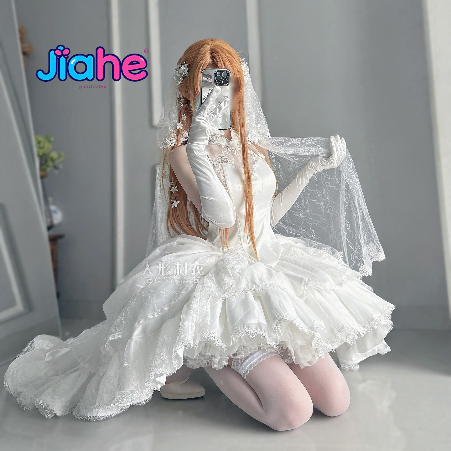 ยูกิ อาสึนะ คอสเพลย์จาก Sword  - Women Fashion Online บทวิจารณ์และราคา