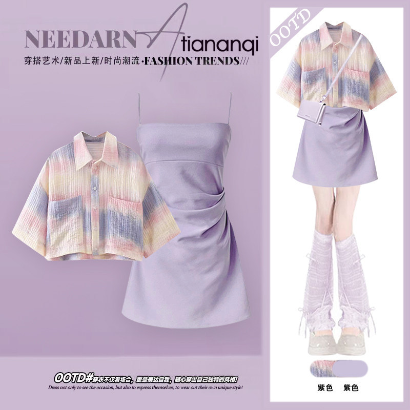 ชุดลำลองฤดูร้อนลดอายุใจค่ะ ชุด - Tie Dye Two Piece บทวิจารณ์และราคา