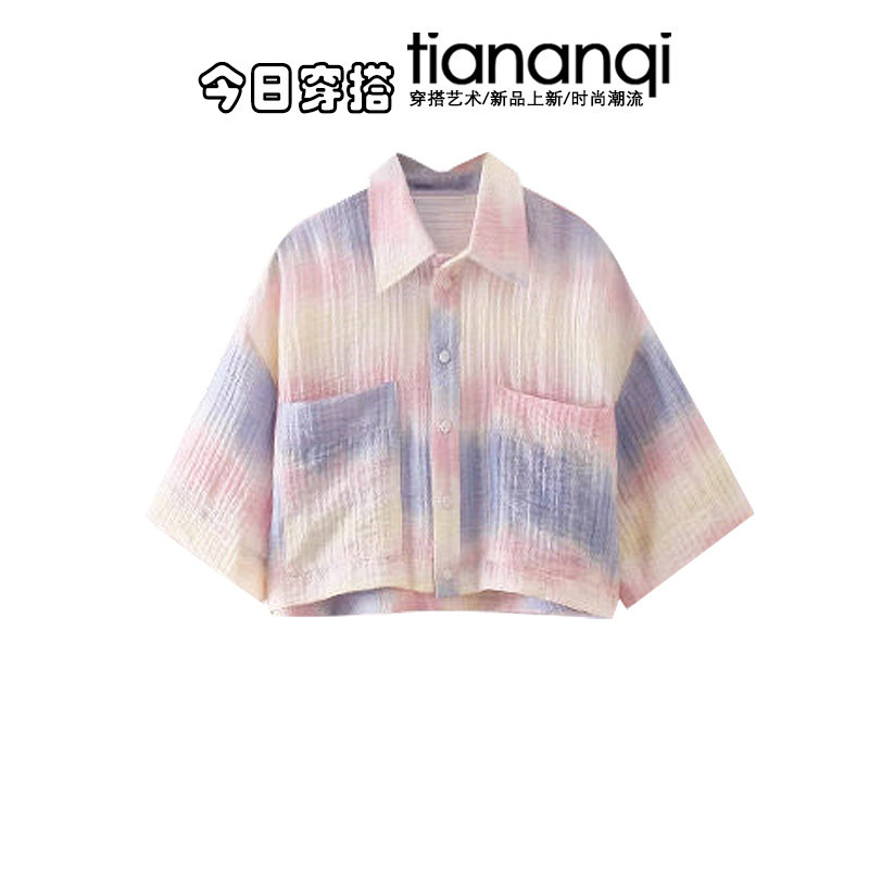 ชุดลำลองฤดูร้อนลดอายุใจค่ะ ชุด - Tie Dye Two Piece บทวิจารณ์และราคา
