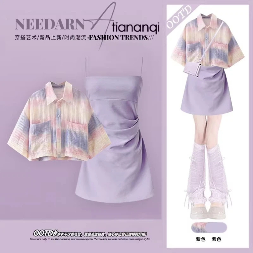 ชุดลำลองฤดูร้อนลดอายุใจค่ะ ชุด - Tie Dye Two Piece บทวิจารณ์และราคา