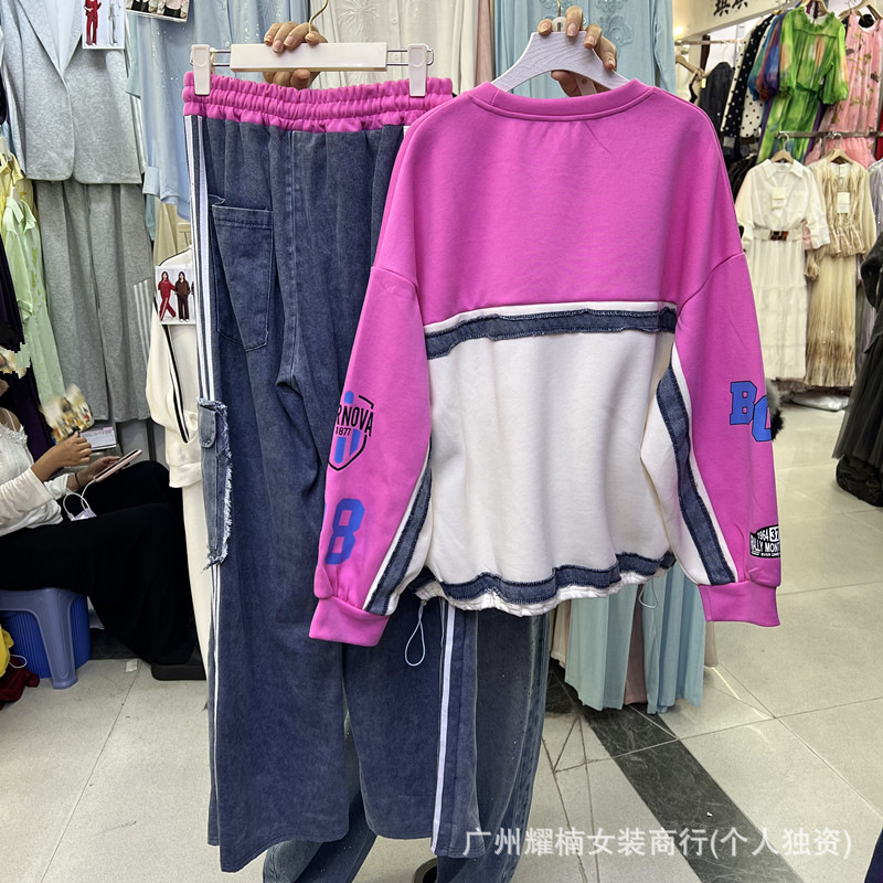 ชุดฮู้ดดี้ผู้หญิงสไตล์อเมริกัน - Hoodie Women Oversized บทวิจารณ์และราคา