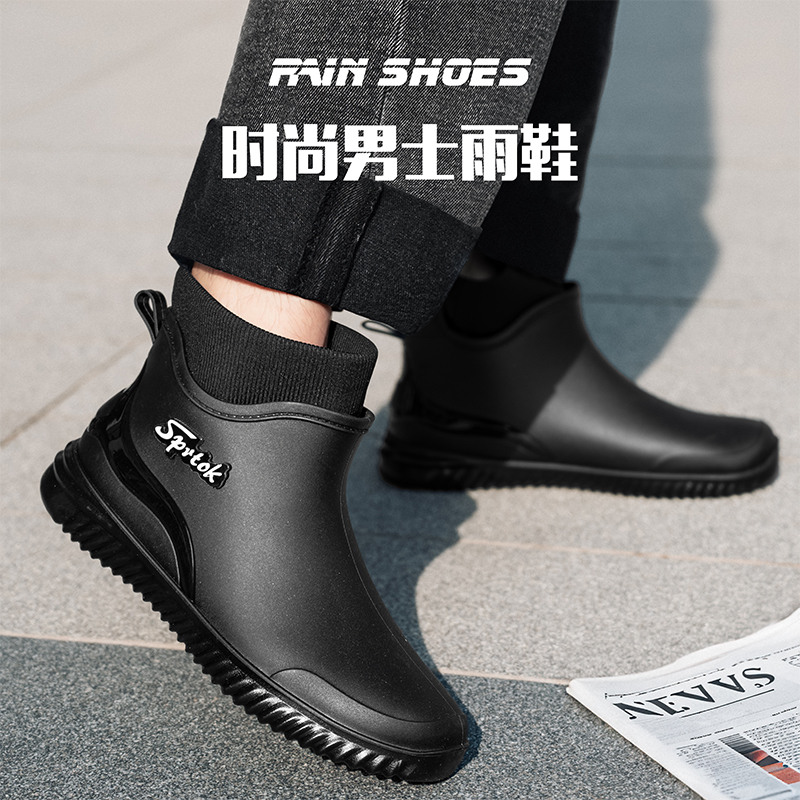 แฟชั่นผู้ใหญ่รองเท้าฝนสั้นกันน - Women'S Fashion Rain Boots บทวิจารณ์และราคา
