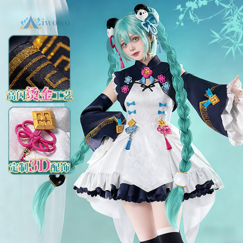 ชุดคอสเพลย์อนิเมะ Project Seka - Women Fashion Reddit บทวิจารณ์และราคา