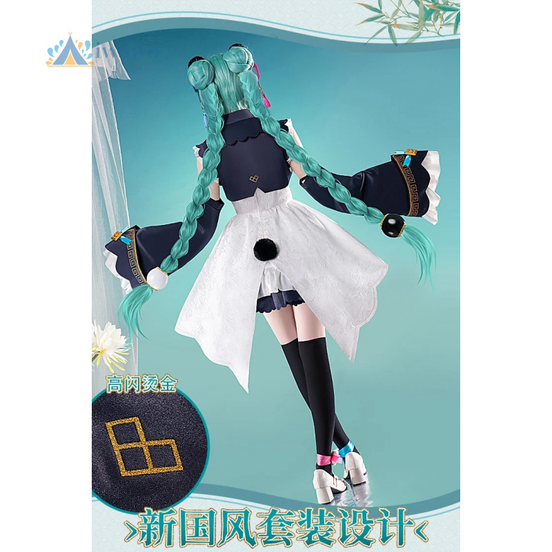 ชุดคอสเพลย์อนิเมะ Project Seka - Women Fashion Reddit บทวิจารณ์และราคา