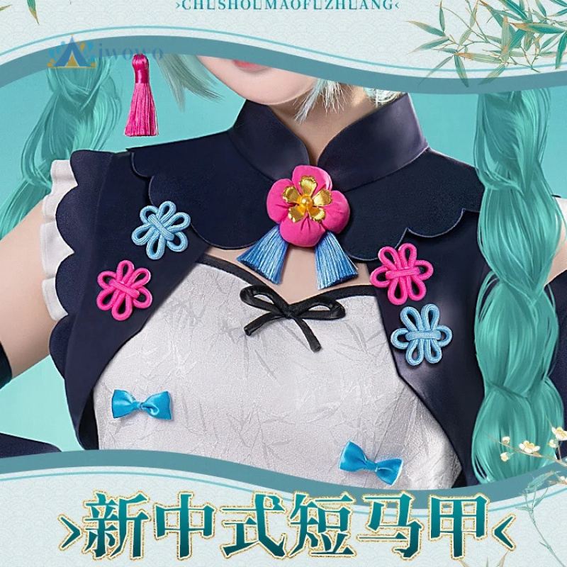 ชุดคอสเพลย์อนิเมะ Project Seka - Women Fashion Reddit บทวิจารณ์และราคา