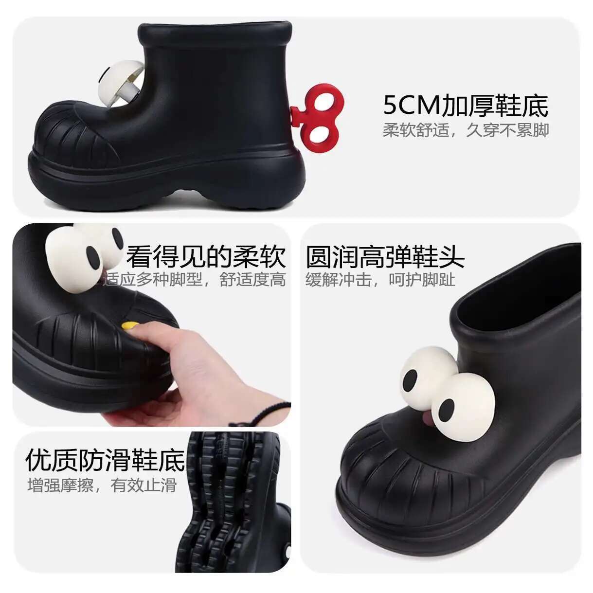 ผู้หญิงรองเท้าฝนรอบ Toe Big Ey - Women'S Fashion Rain Boots บทวิจารณ์และราคา