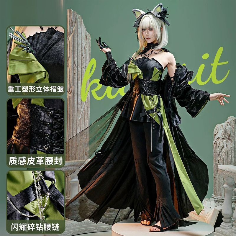 ชุดคอสเพลย์ Arknights Kal'tsit - Women'S Fashion Magazine บทวิจารณ์และราคา