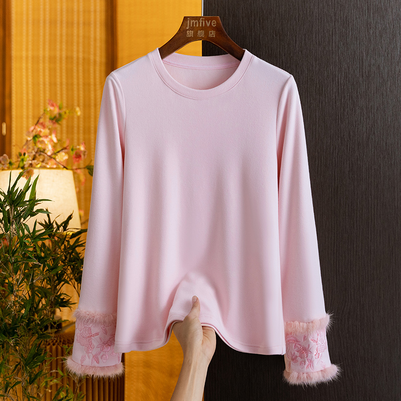 เสื้อเชิ้ตแขนยาวขนมิงค์สไตล์จี - Women Fashion Styles บทวิจารณ์และราคา